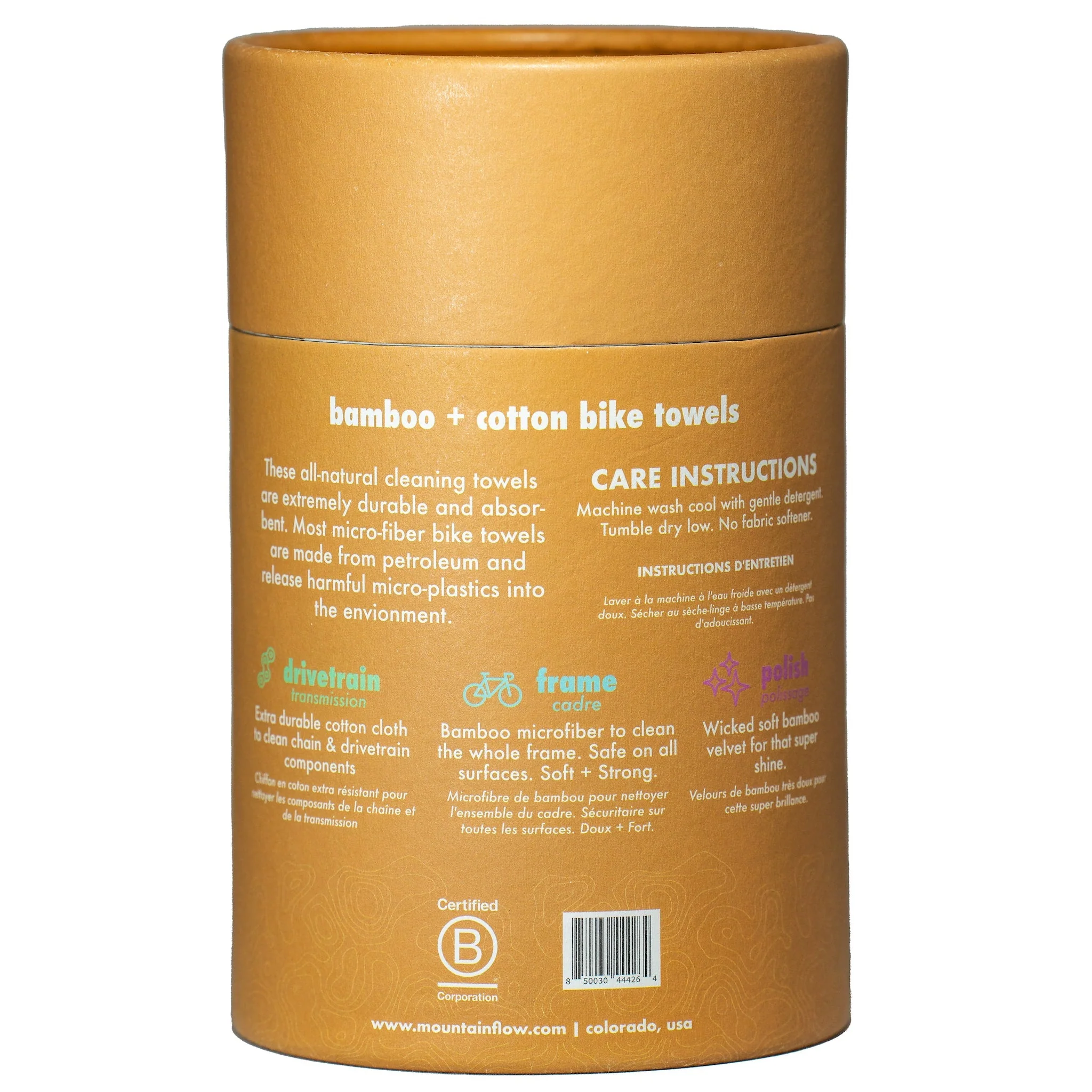 Bamboo + Cotton Bike Towels - 3 Pack - Image 3